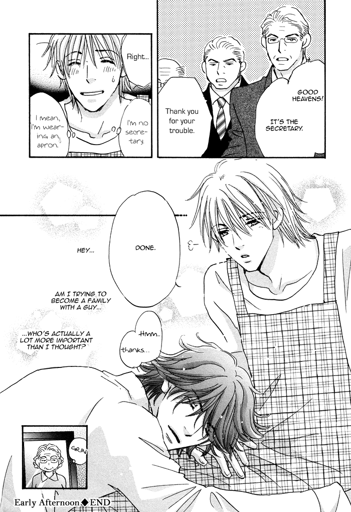 Soshite Bokura wa Koi o Suru Chapter 5.5 page 3 - Chapter 5.5: Early Afternoon