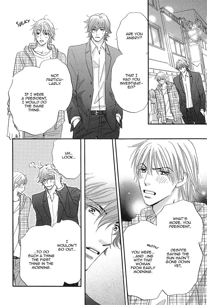 Soshite Bokura wa Koi o Suru Chapter 5 page 12 - Chapter 5 : End