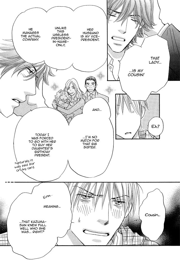 Soshite Bokura wa Koi o Suru Chapter 5 page 13 - Chapter 5 : End