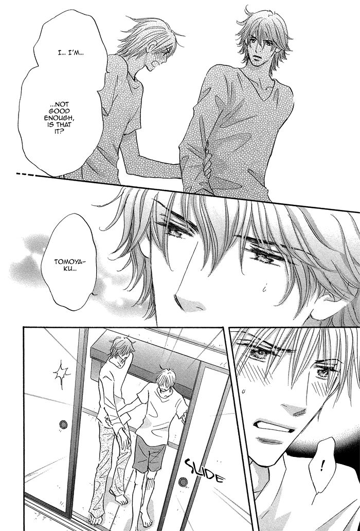 Soshite Bokura wa Koi o Suru Chapter 5 page 18 - Chapter 5 : End