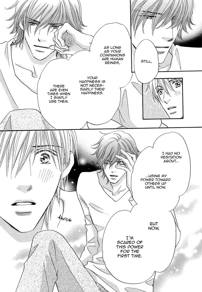 Soshite Bokura wa Koi o Suru Chapter 5 page 26 - Chapter 5 : End