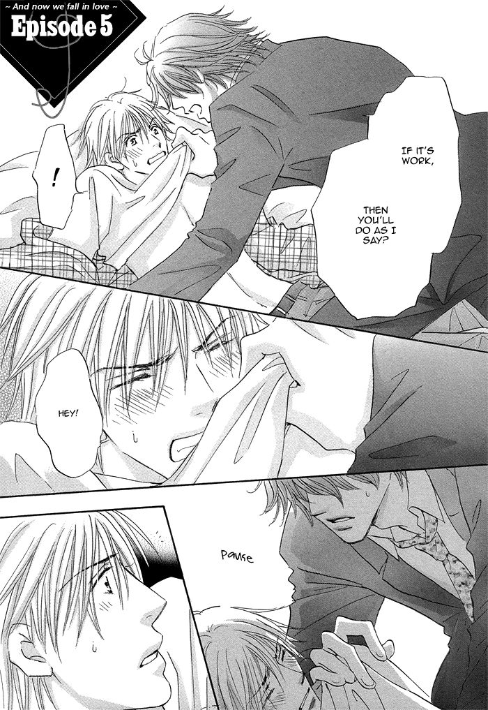 Soshite Bokura wa Koi o Suru Chapter 5 page 3 - Chapter 5 : End