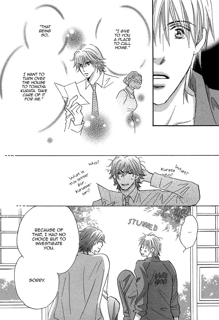 Soshite Bokura wa Koi o Suru Chapter 5 page 37 - Chapter 5 : End