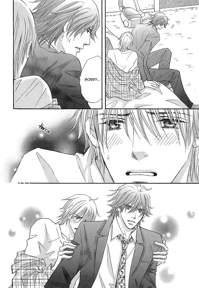 Soshite Bokura wa Koi o Suru Chapter 5 page 4 - Chapter 5 : End