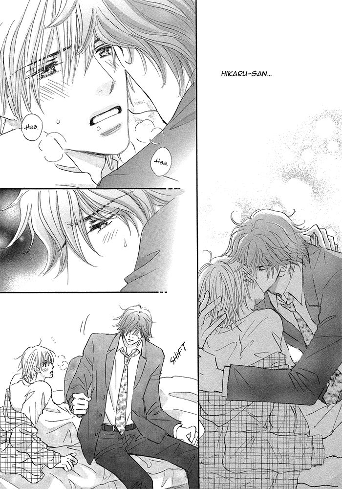 Soshite Bokura wa Koi o Suru Chapter 5 page 8 - Chapter 5 : End