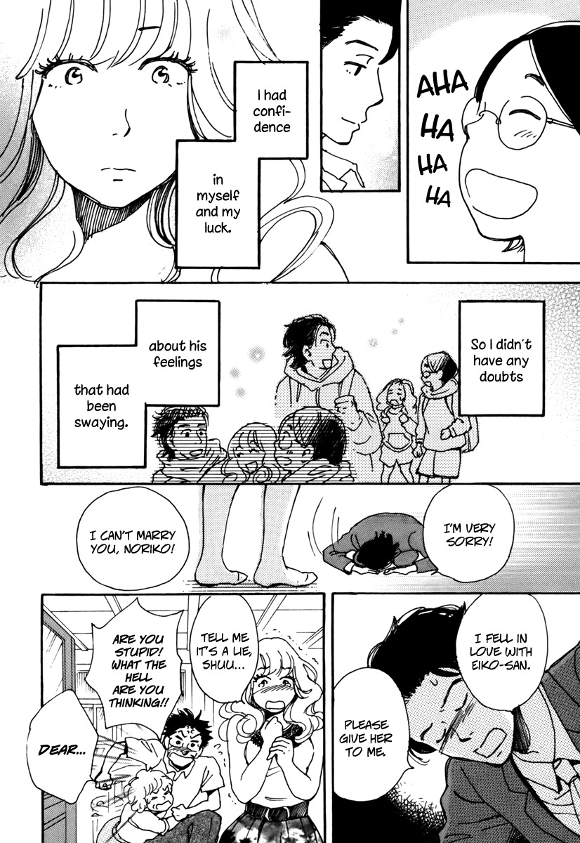 Soshite, Hare ni Naru Chapter 1 page 10 - Chapter 1