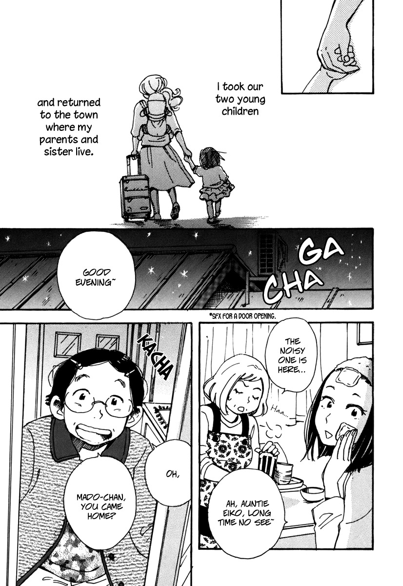 Soshite, Hare ni Naru Chapter 1 page 13 - Chapter 1