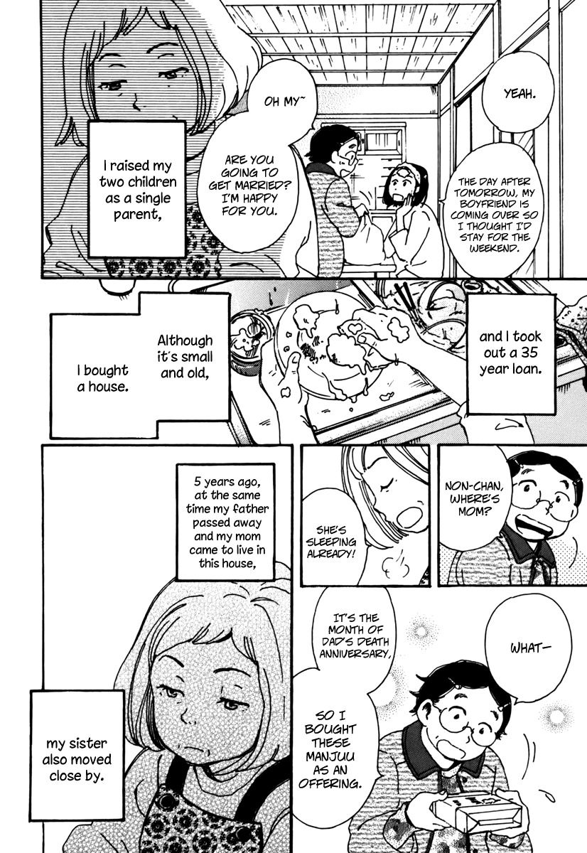 Soshite, Hare ni Naru Chapter 1 page 14 - Chapter 1