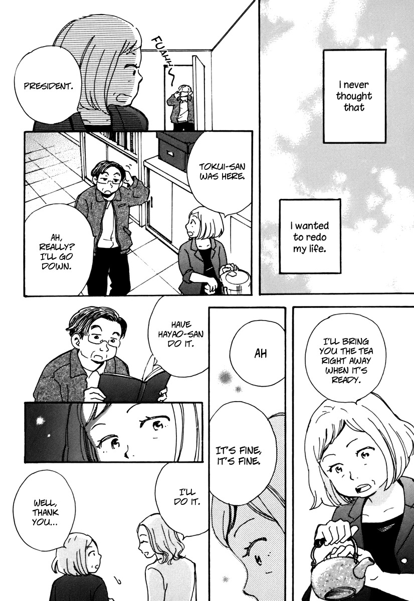 Soshite, Hare ni Naru Chapter 1 page 18 - Chapter 1