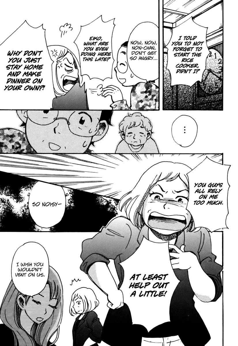 Soshite, Hare ni Naru Chapter 1 page 21 - Chapter 1