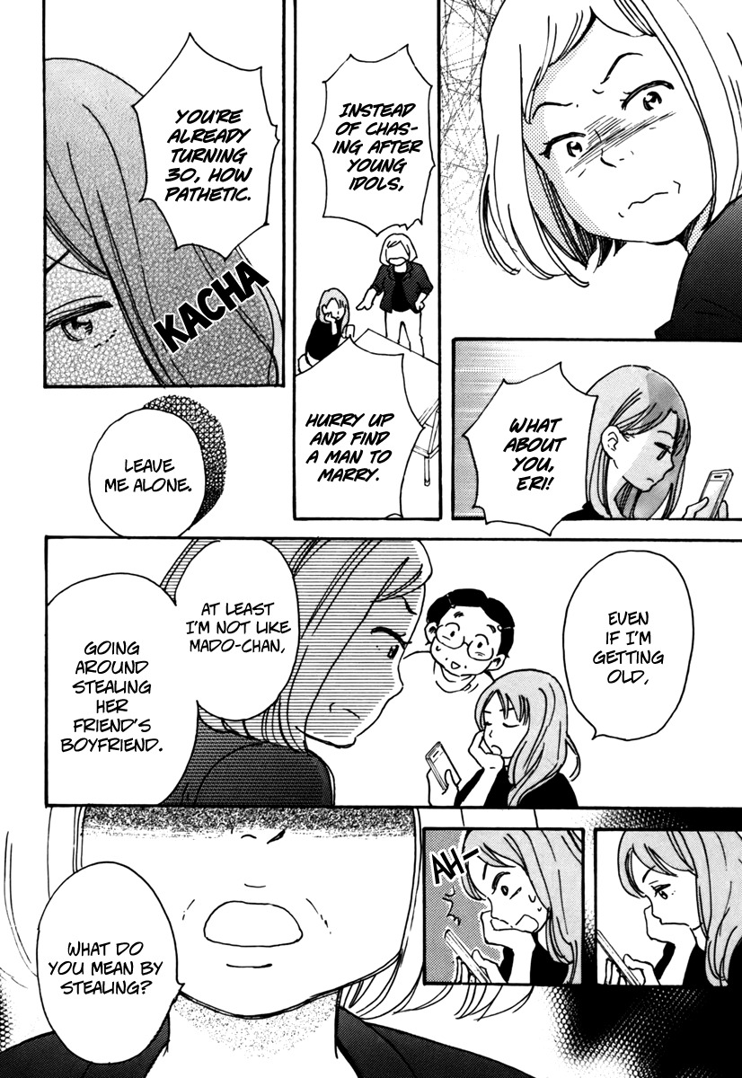 Soshite, Hare ni Naru Chapter 1 page 22 - Chapter 1