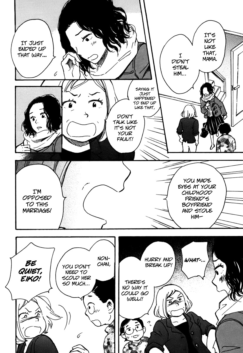 Soshite, Hare ni Naru Chapter 1 page 24 - Chapter 1