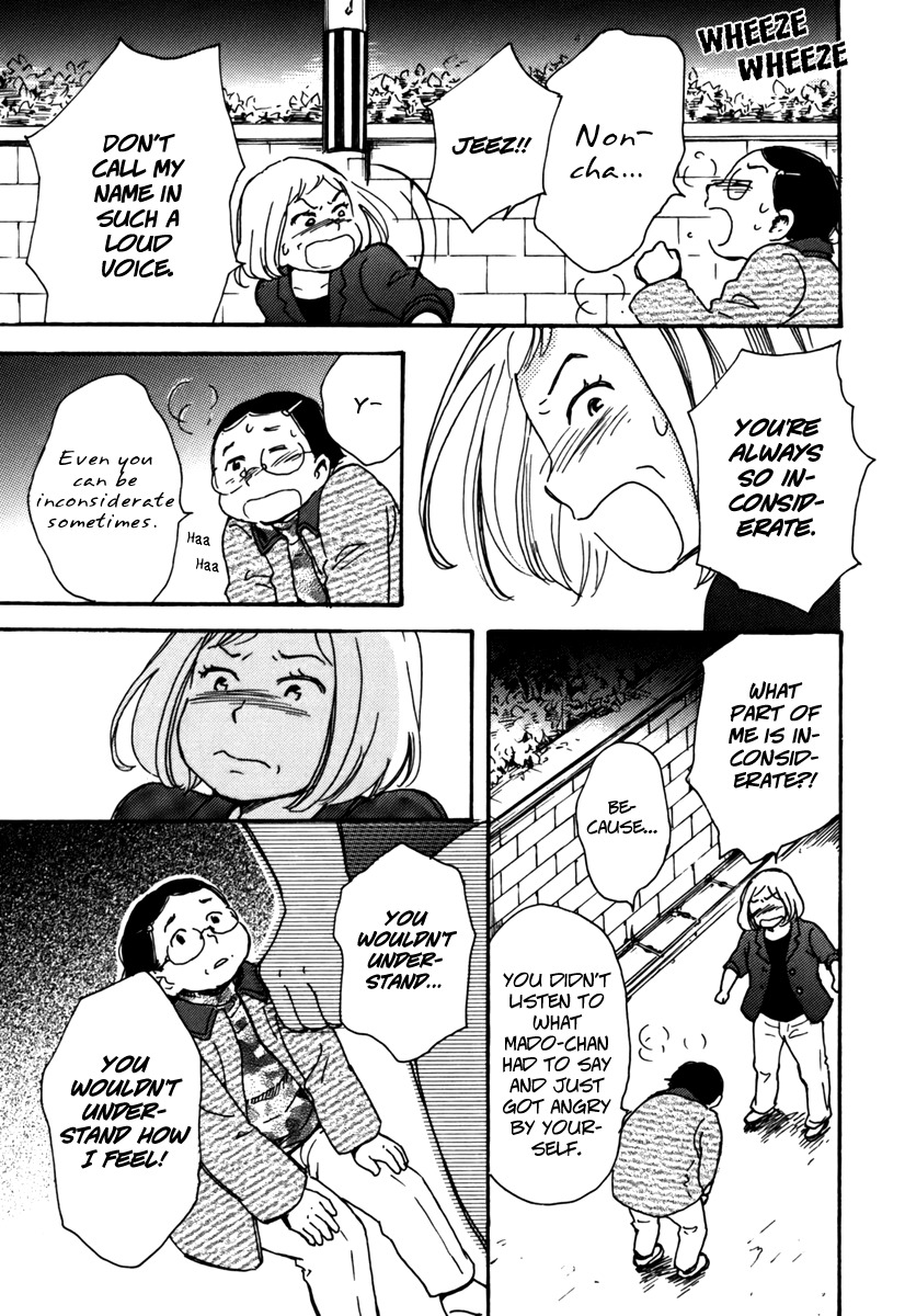 Soshite, Hare ni Naru Chapter 1 page 27 - Chapter 1