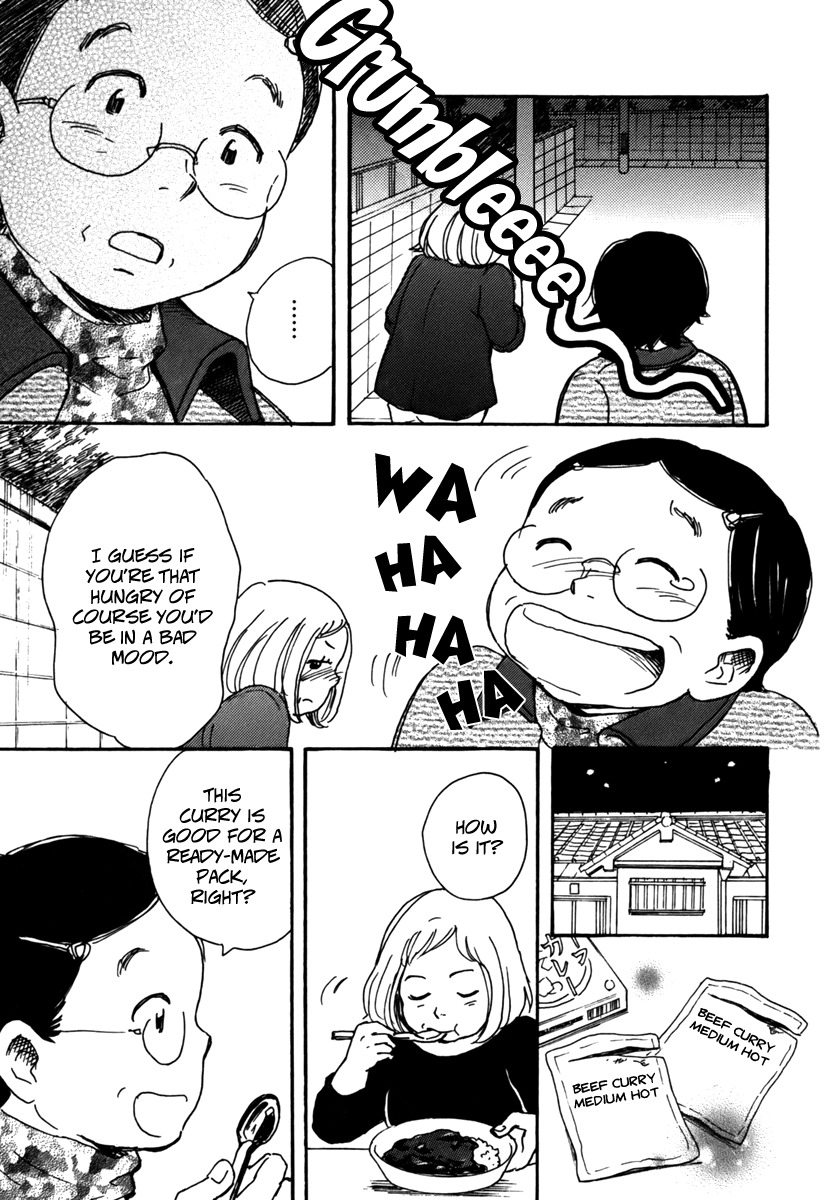 Soshite, Hare ni Naru Chapter 1 page 29 - Chapter 1