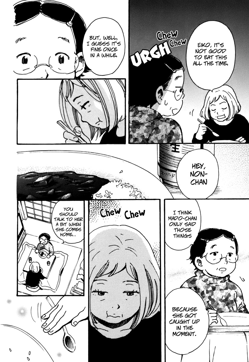 Soshite, Hare ni Naru Chapter 1 page 30 - Chapter 1
