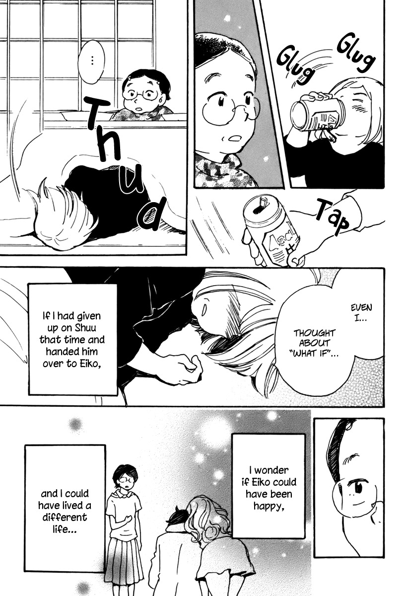 Soshite, Hare ni Naru Chapter 1 page 31 - Chapter 1