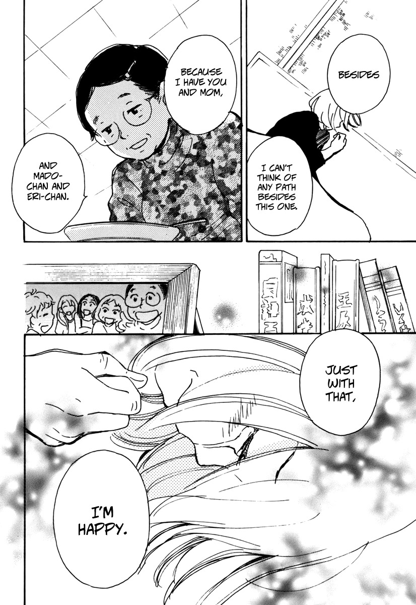 Soshite, Hare ni Naru Chapter 1 page 34 - Chapter 1