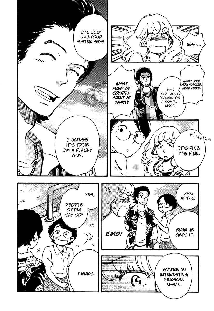 Soshite, Hare ni Naru Chapter 1 page 9 - Chapter 1