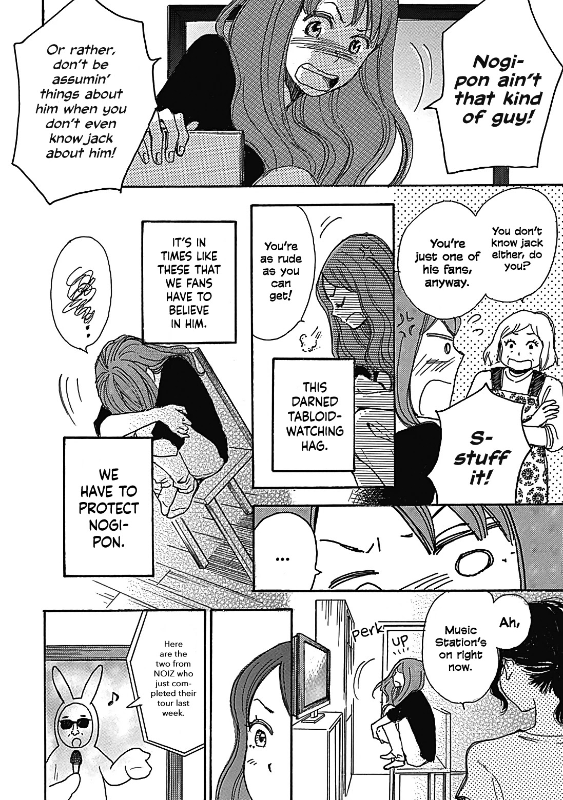 Soshite, Hare ni Naru Chapter 10 page 11 - Chapter 10