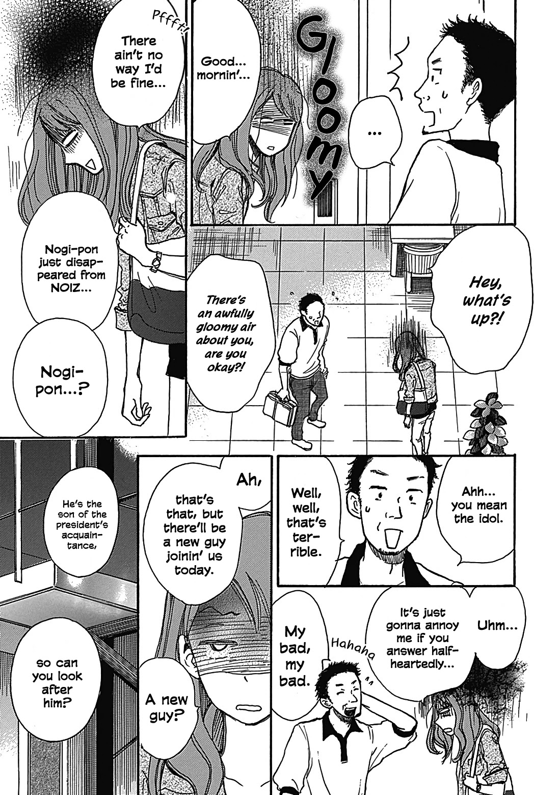 Soshite, Hare ni Naru Chapter 10 page 14 - Chapter 10