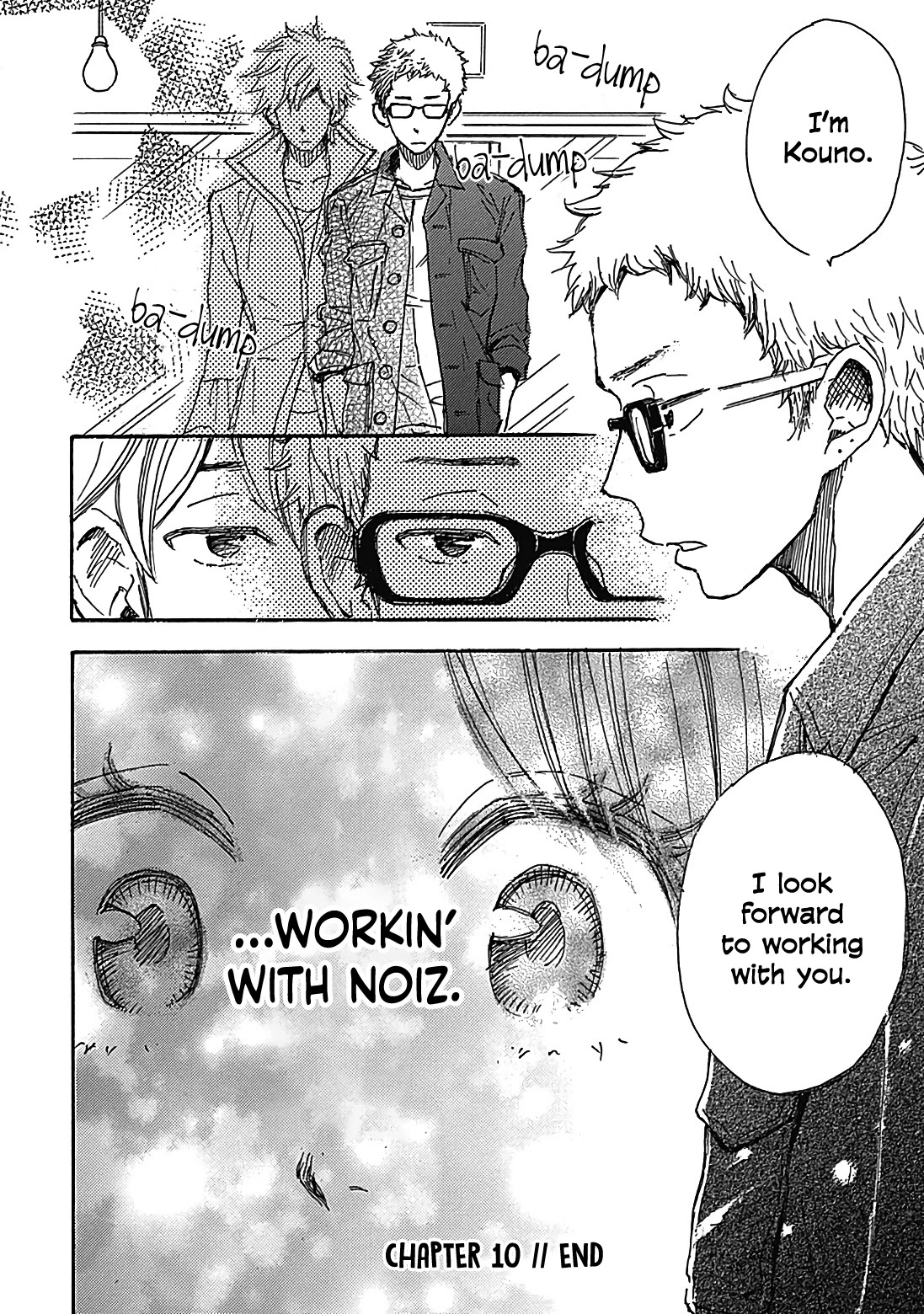 Soshite, Hare ni Naru Chapter 10 page 17 - Chapter 10