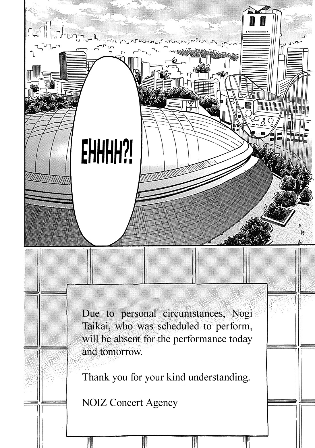 Soshite, Hare ni Naru Chapter 10 page 5 - Chapter 10