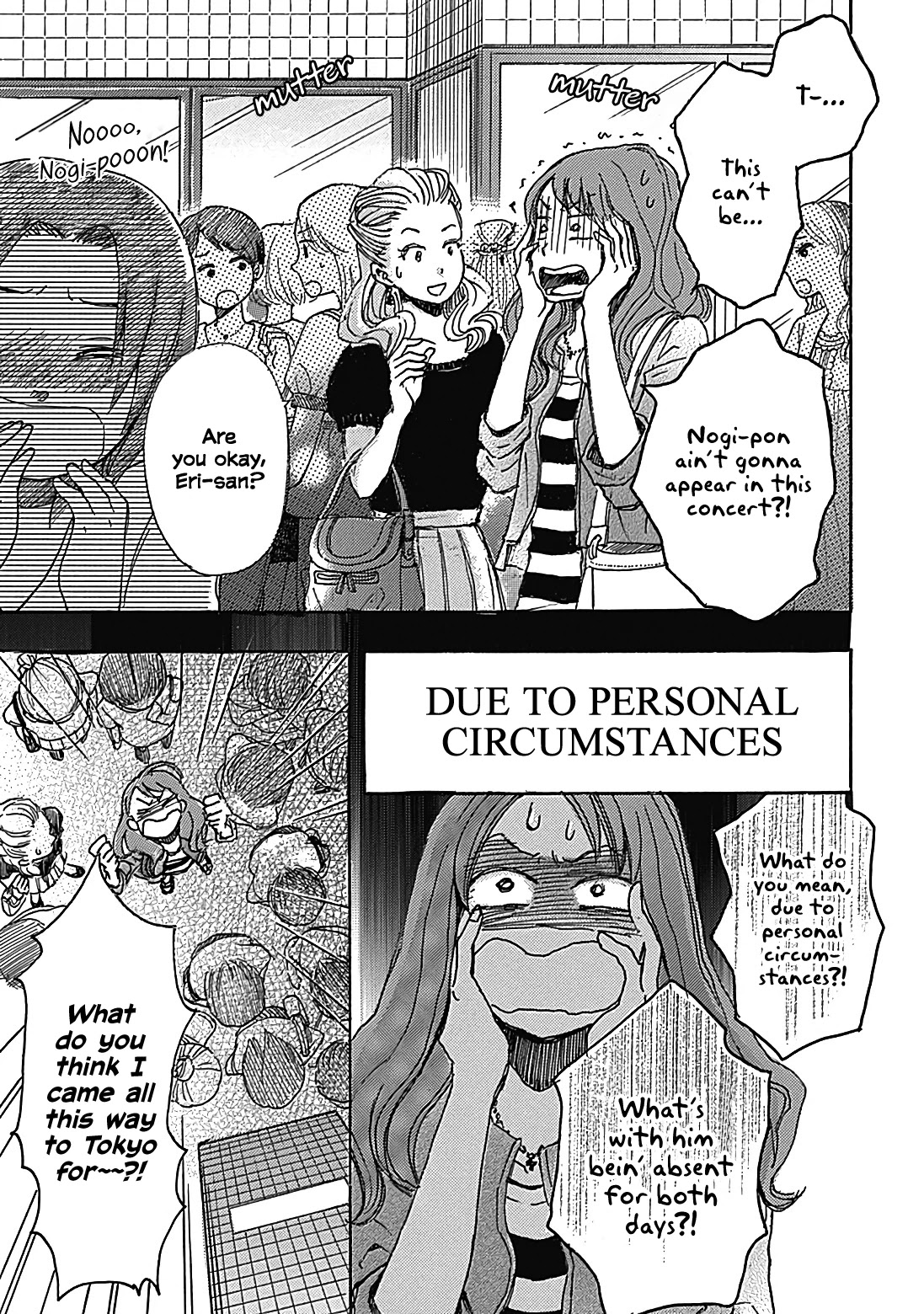 Soshite, Hare ni Naru Chapter 10 page 6 - Chapter 10