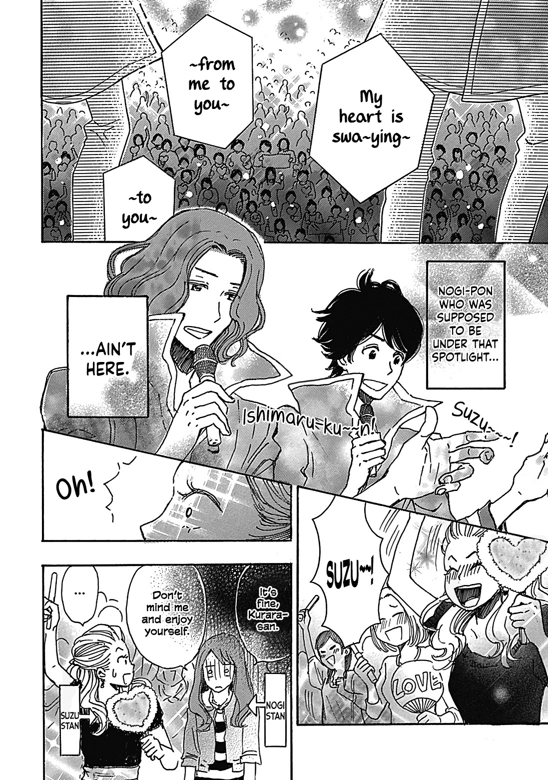 Soshite, Hare ni Naru Chapter 10 page 7 - Chapter 10