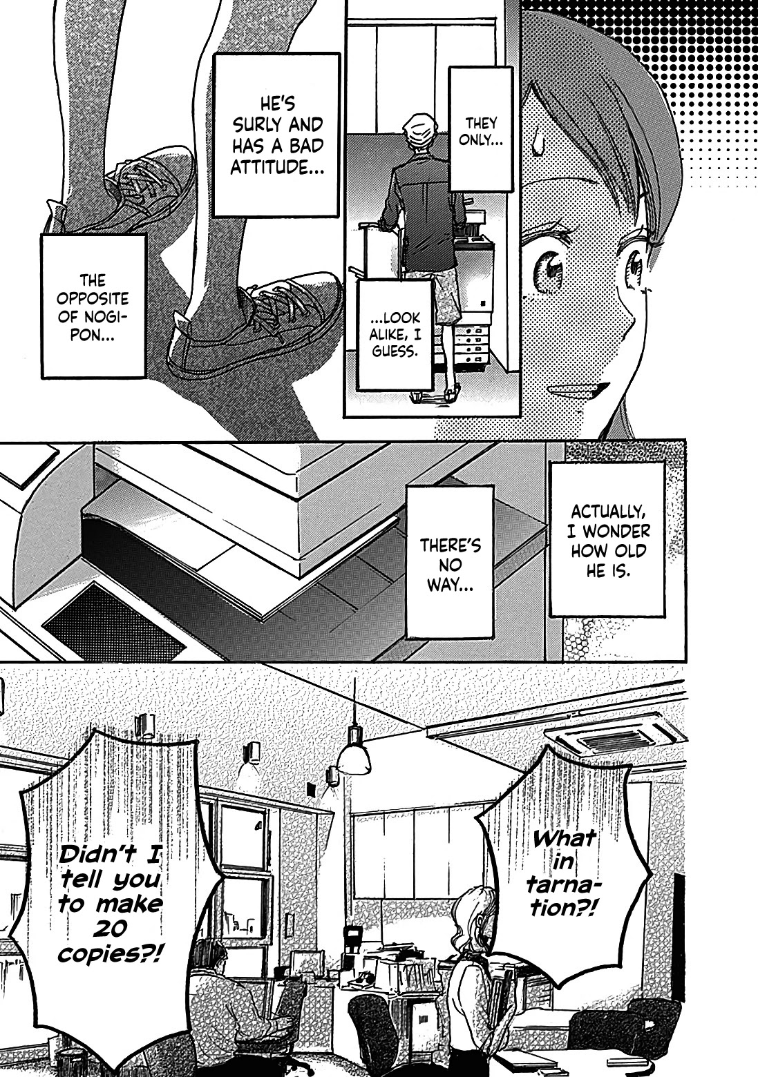 Soshite, Hare ni Naru Chapter 11 page 10 - Chapter 11