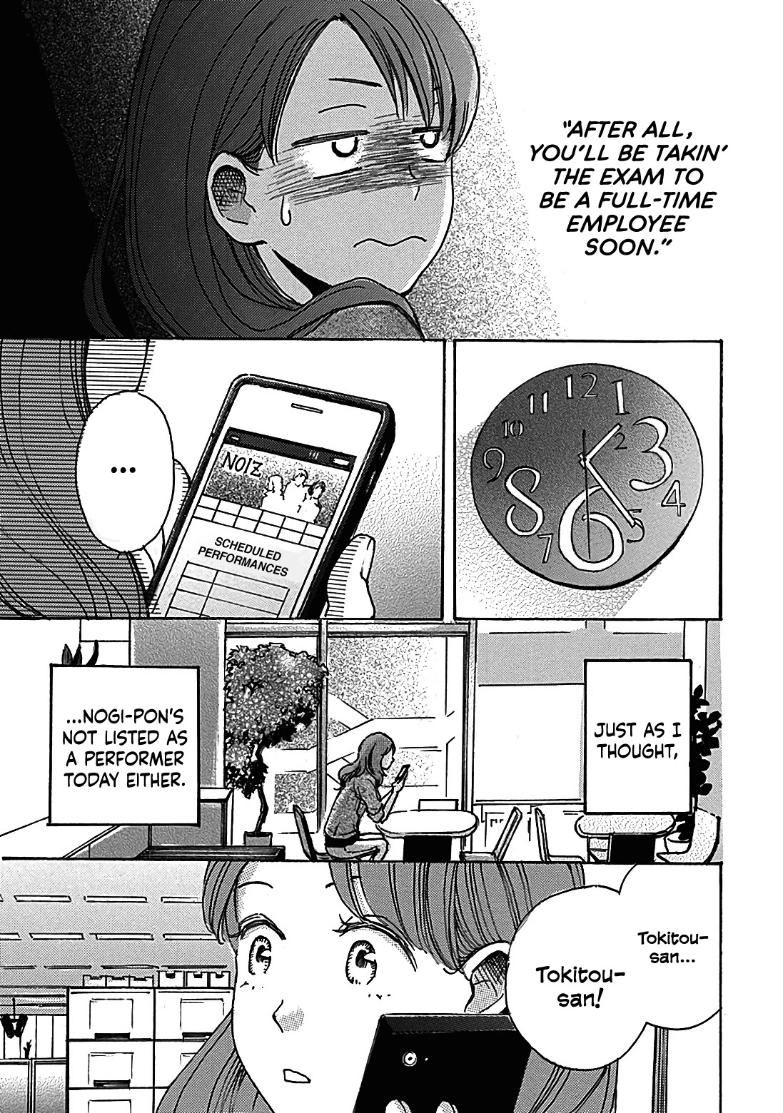 Soshite, Hare ni Naru Chapter 11 page 13 - Chapter 11