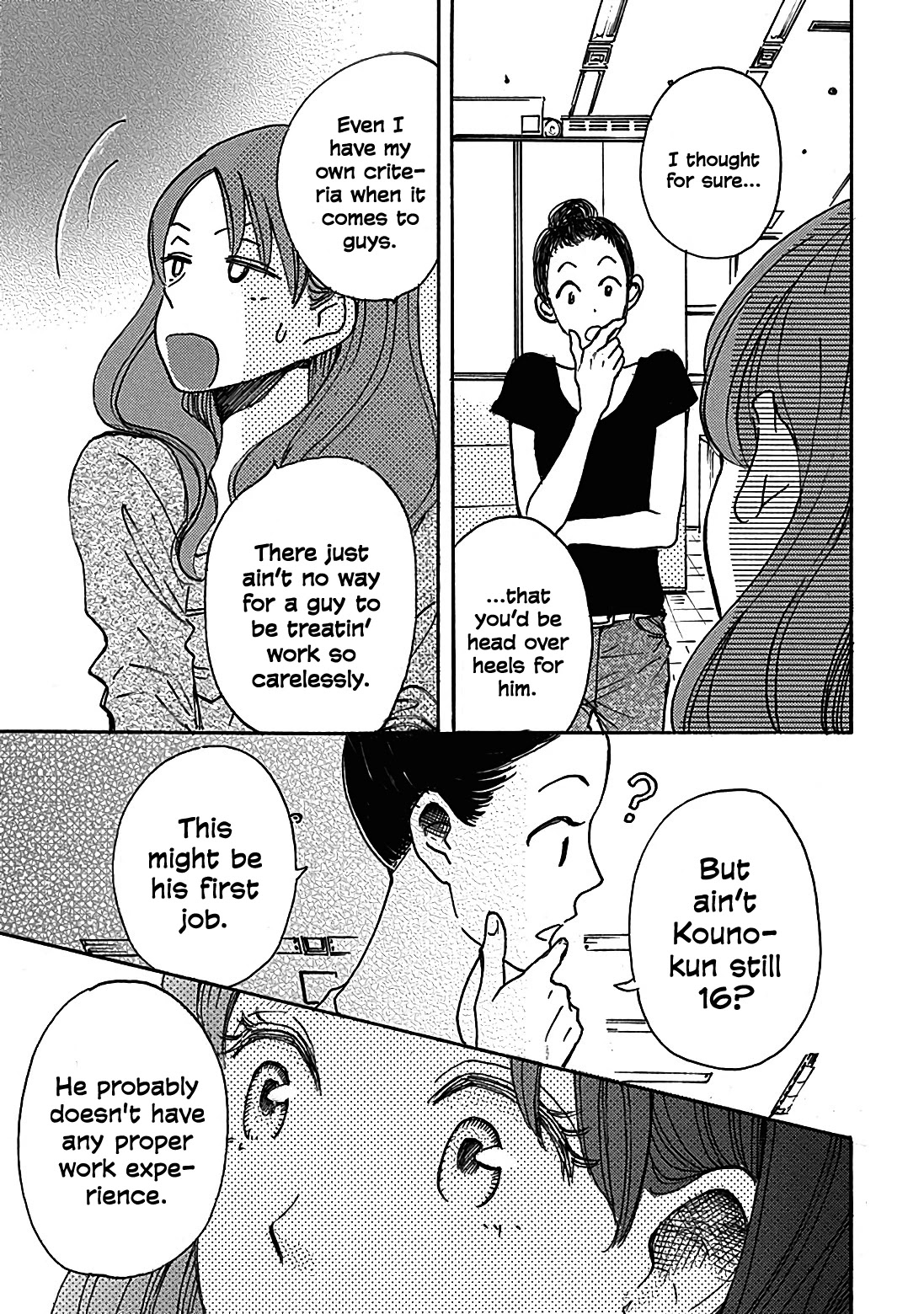 Soshite, Hare ni Naru Chapter 11 page 15 - Chapter 11