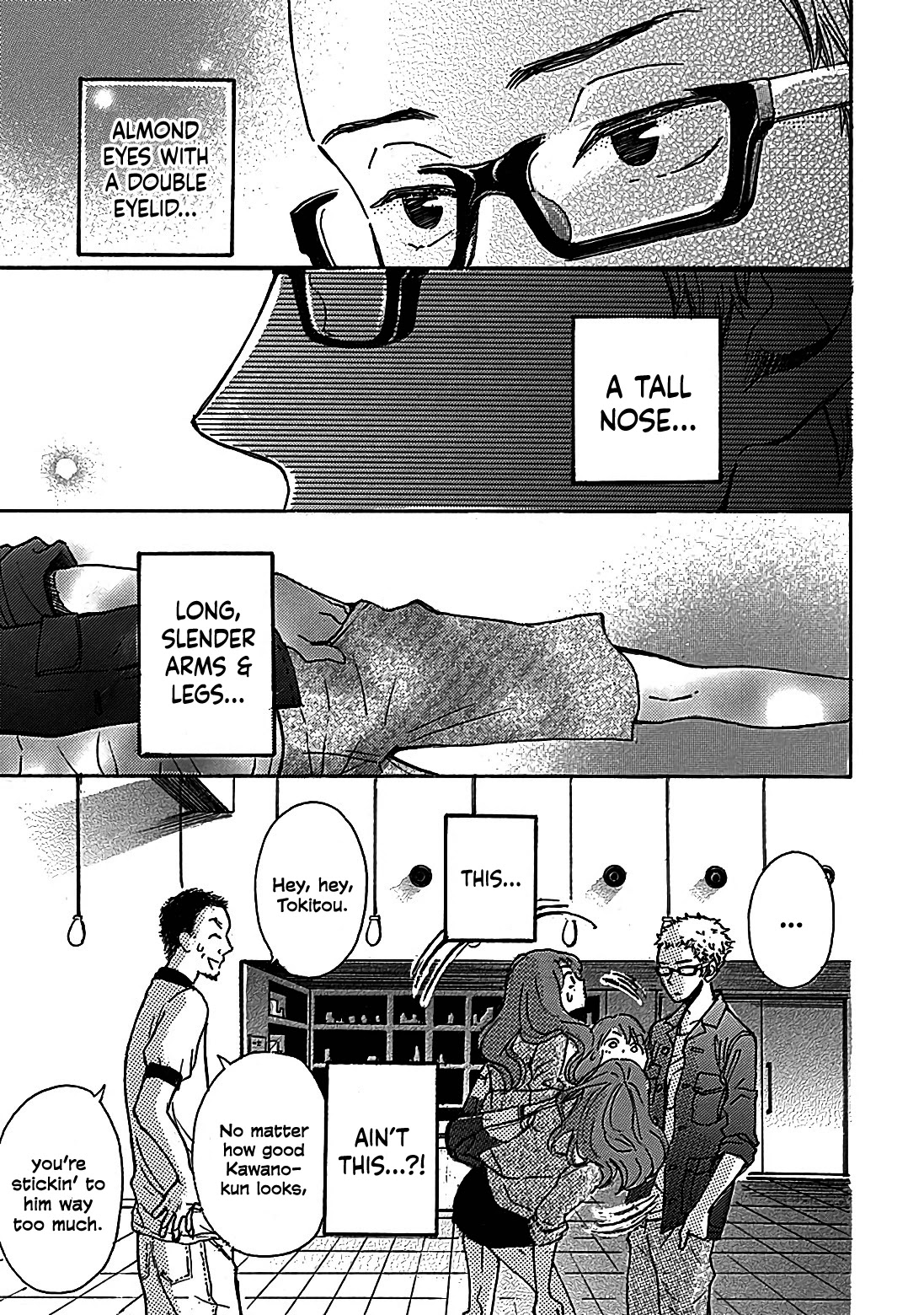 Soshite, Hare ni Naru Chapter 11 page 5 - Chapter 11