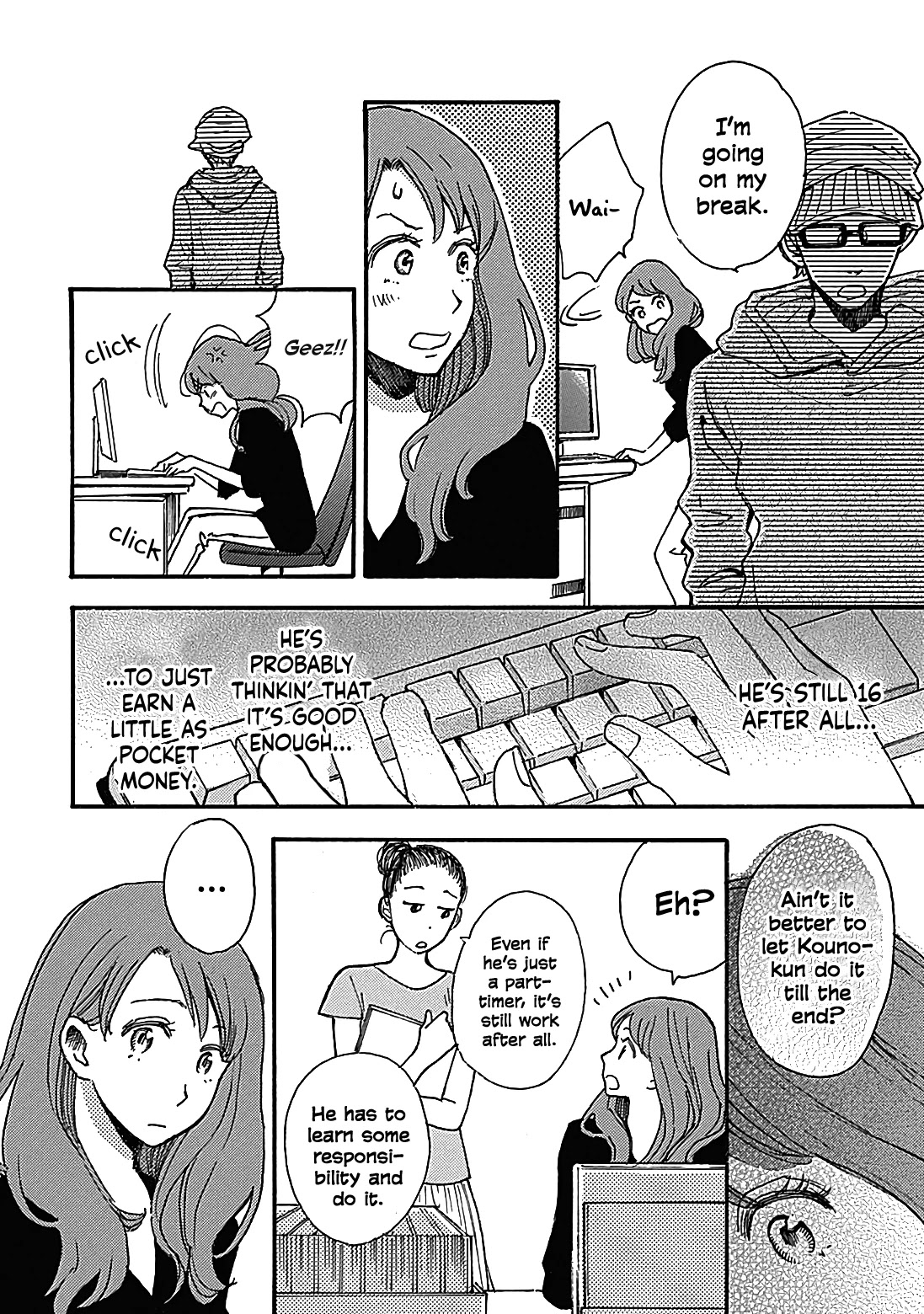 Soshite, Hare ni Naru Chapter 12 page 10 - Chapter 12