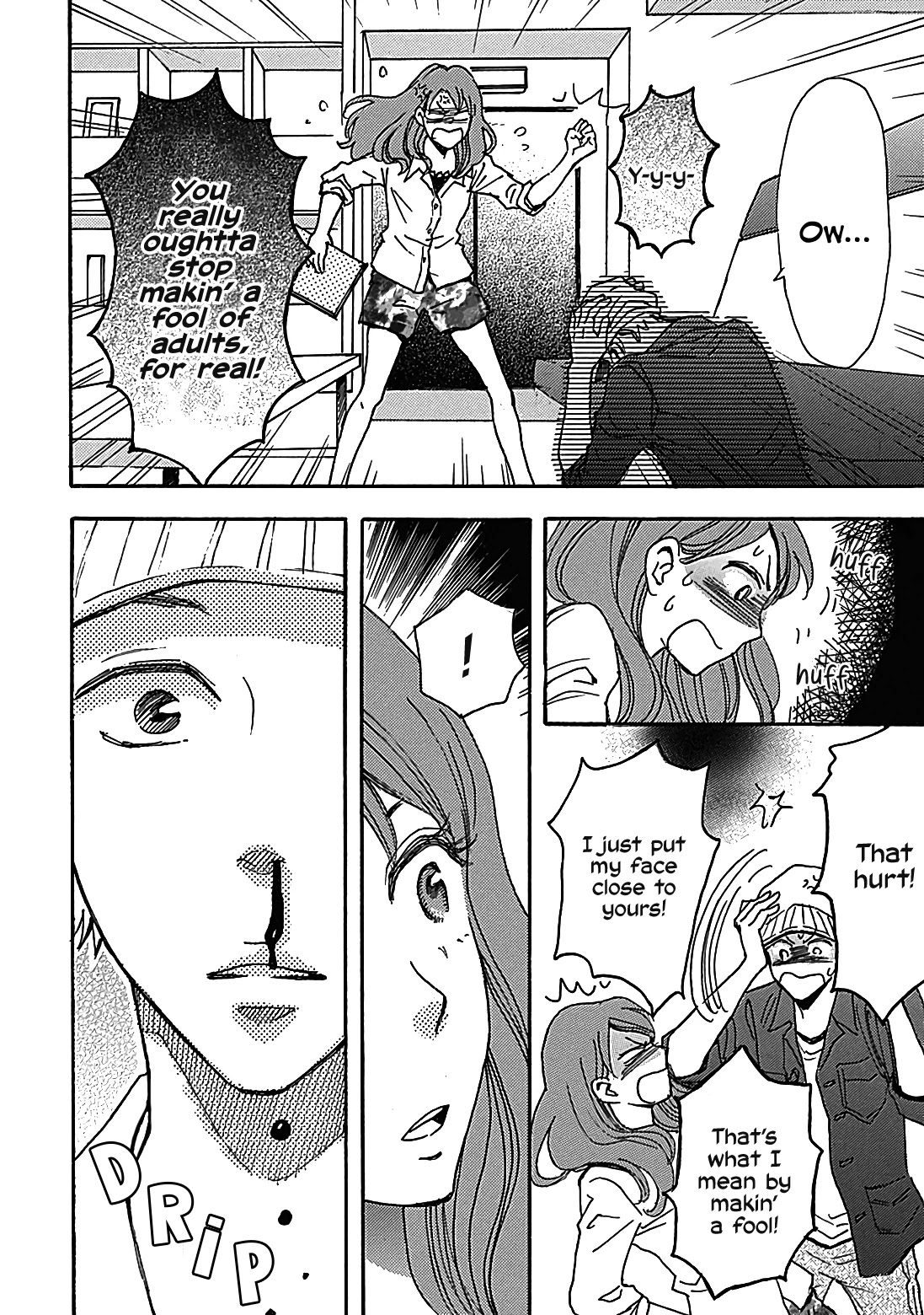 Soshite, Hare ni Naru Chapter 12 page 14 - Chapter 12