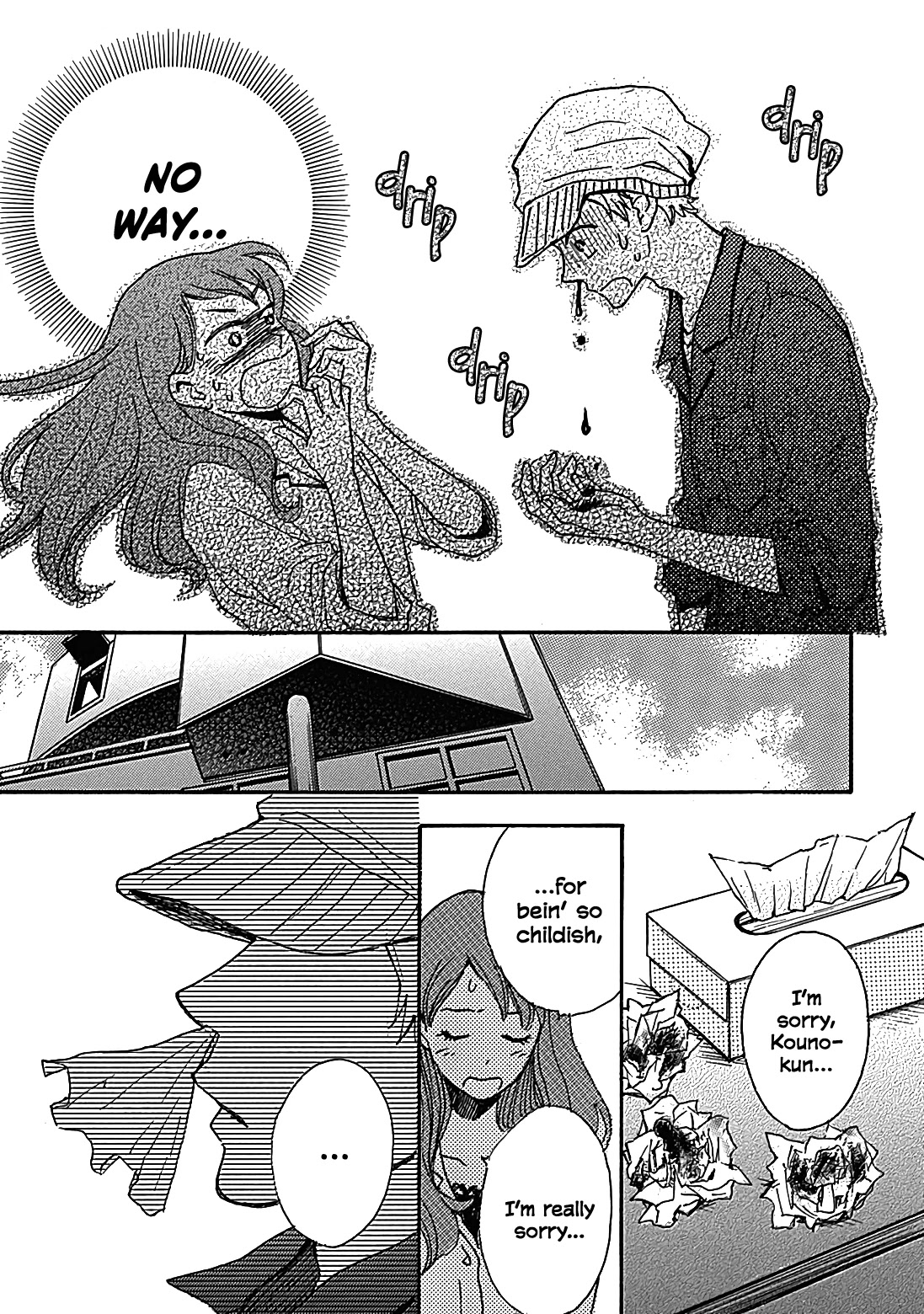 Soshite, Hare ni Naru Chapter 12 page 15 - Chapter 12