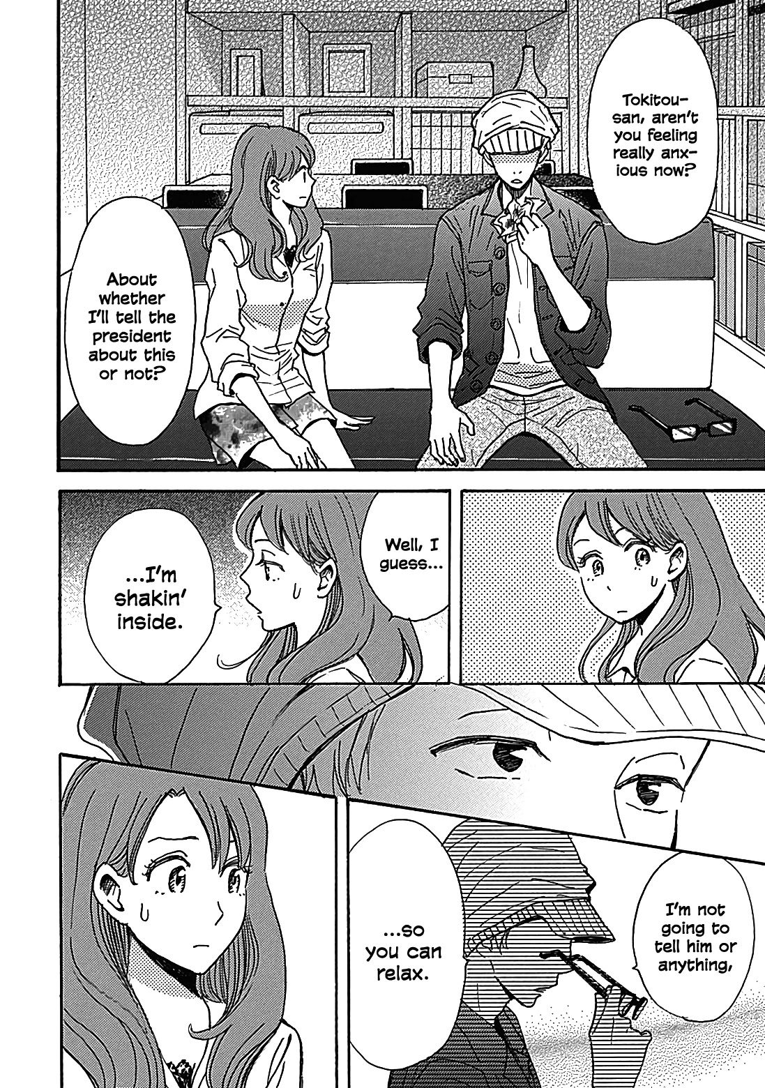 Soshite, Hare ni Naru Chapter 12 page 16 - Chapter 12