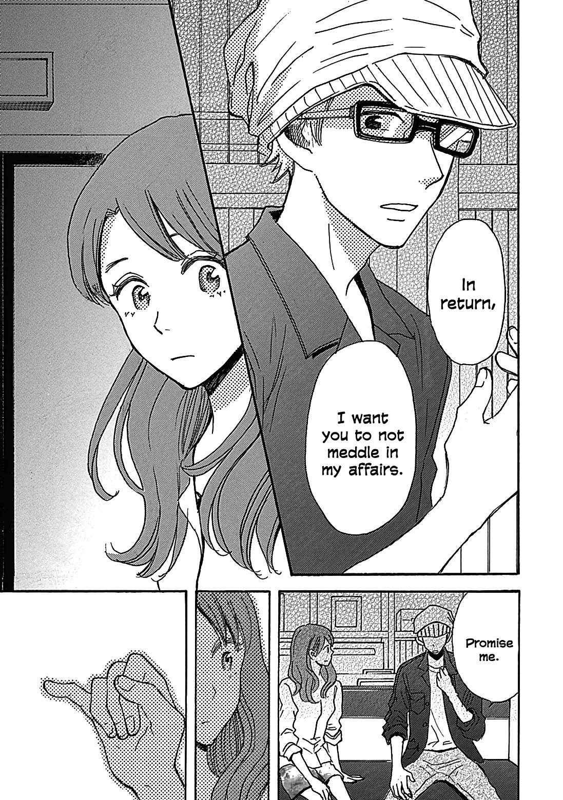 Soshite, Hare ni Naru Chapter 12 page 17 - Chapter 12