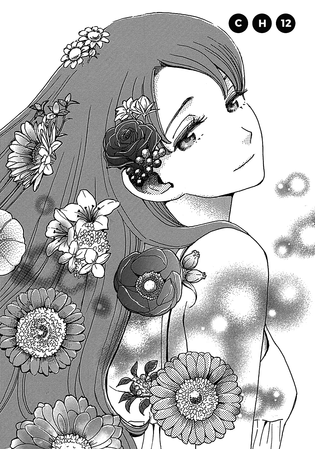Soshite, Hare ni Naru Chapter 12 page 3 - Chapter 12