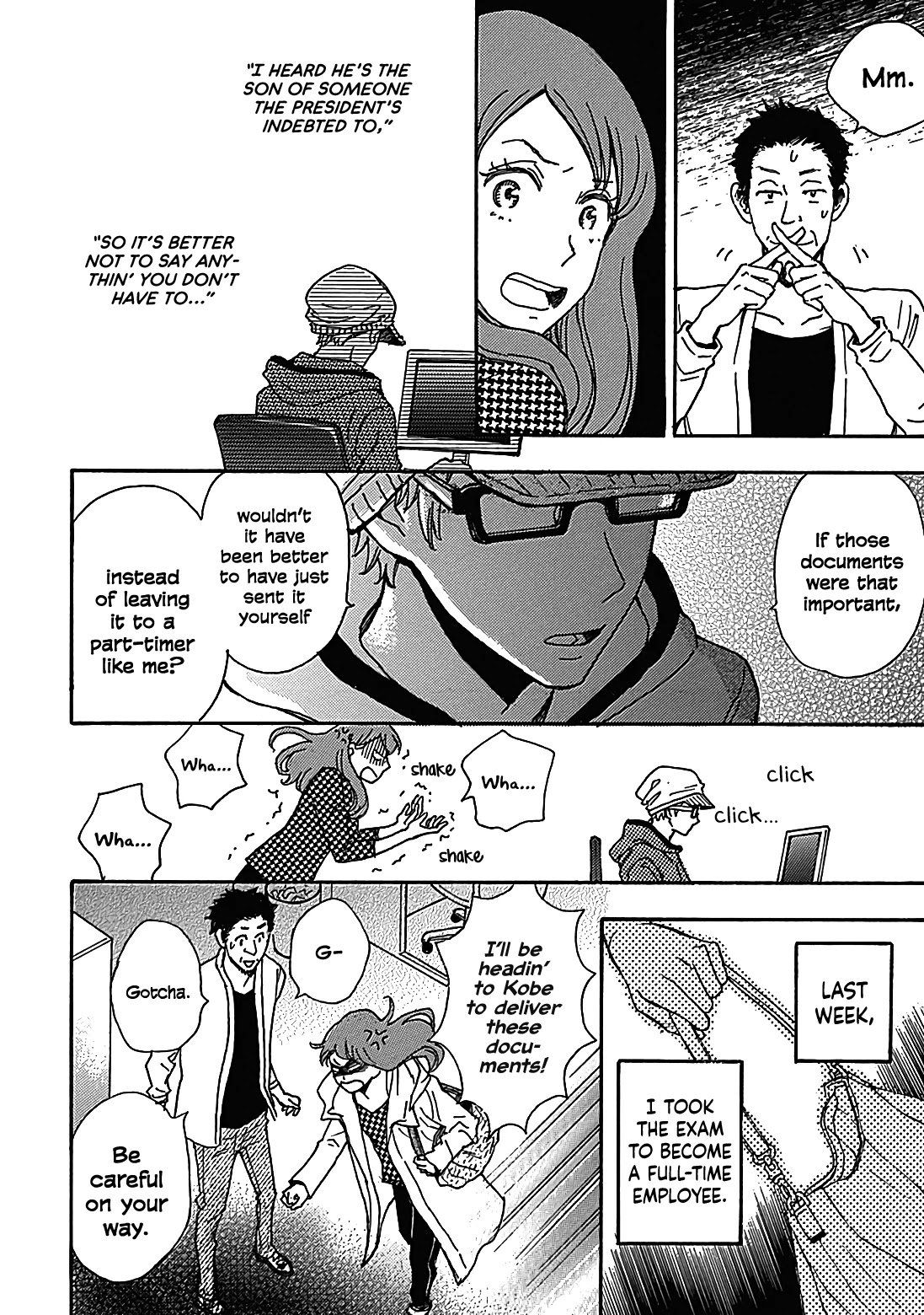 Soshite, Hare ni Naru Chapter 12 page 6 - Chapter 12
