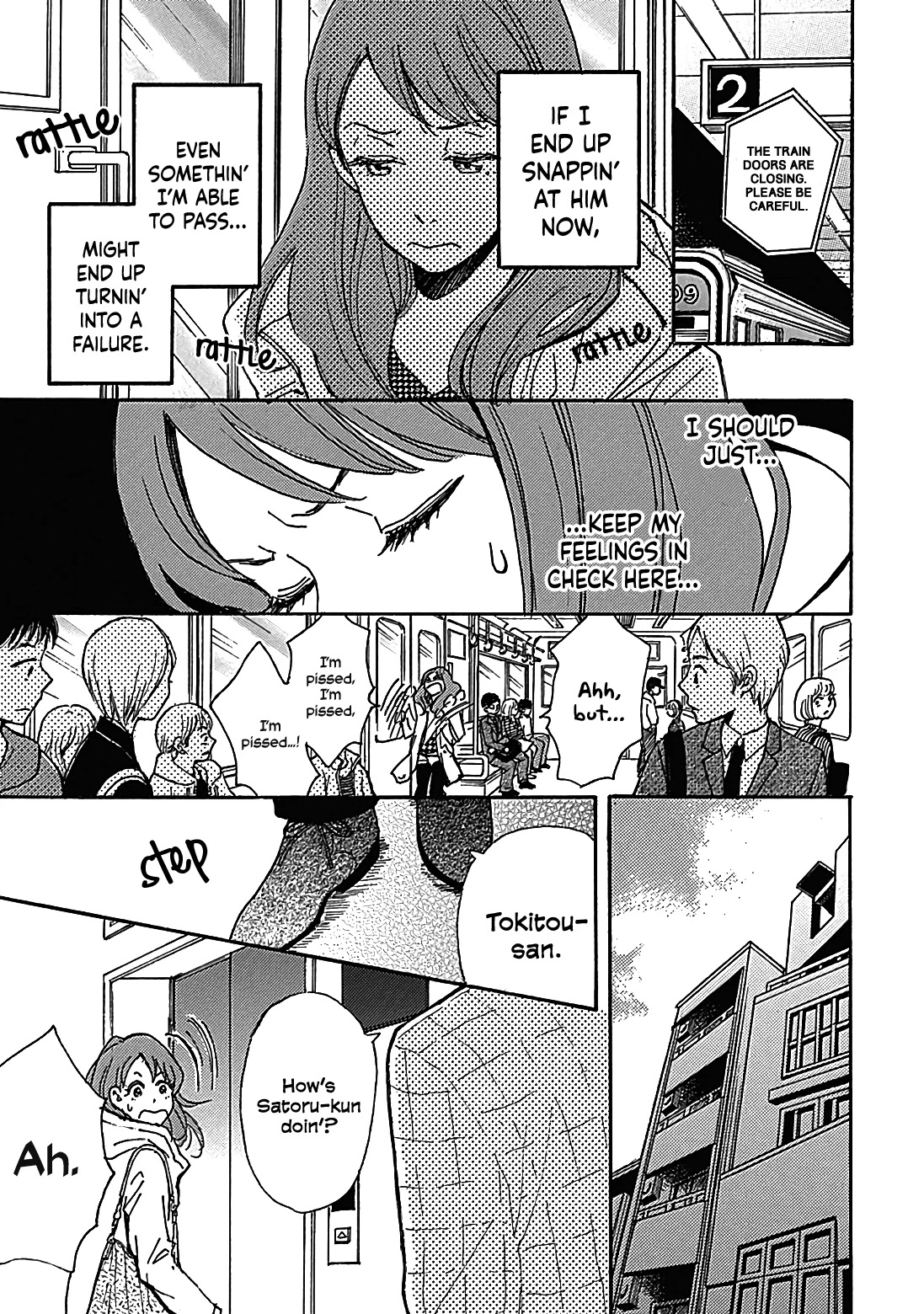Soshite, Hare ni Naru Chapter 12 page 7 - Chapter 12