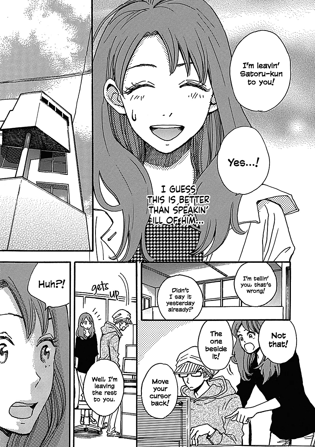 Soshite, Hare ni Naru Chapter 12 page 9 - Chapter 12