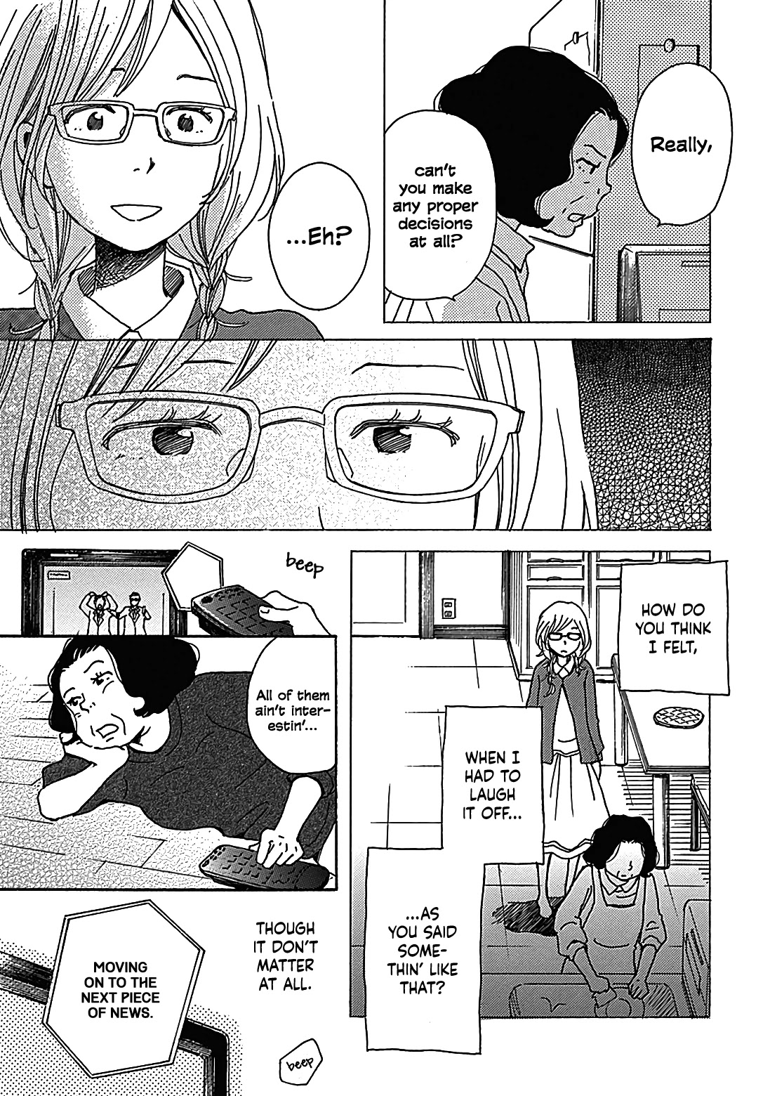 Soshite, Hare ni Naru Chapter 13.5 page 11 - Chapter 13.5: Cotton's Footsteps