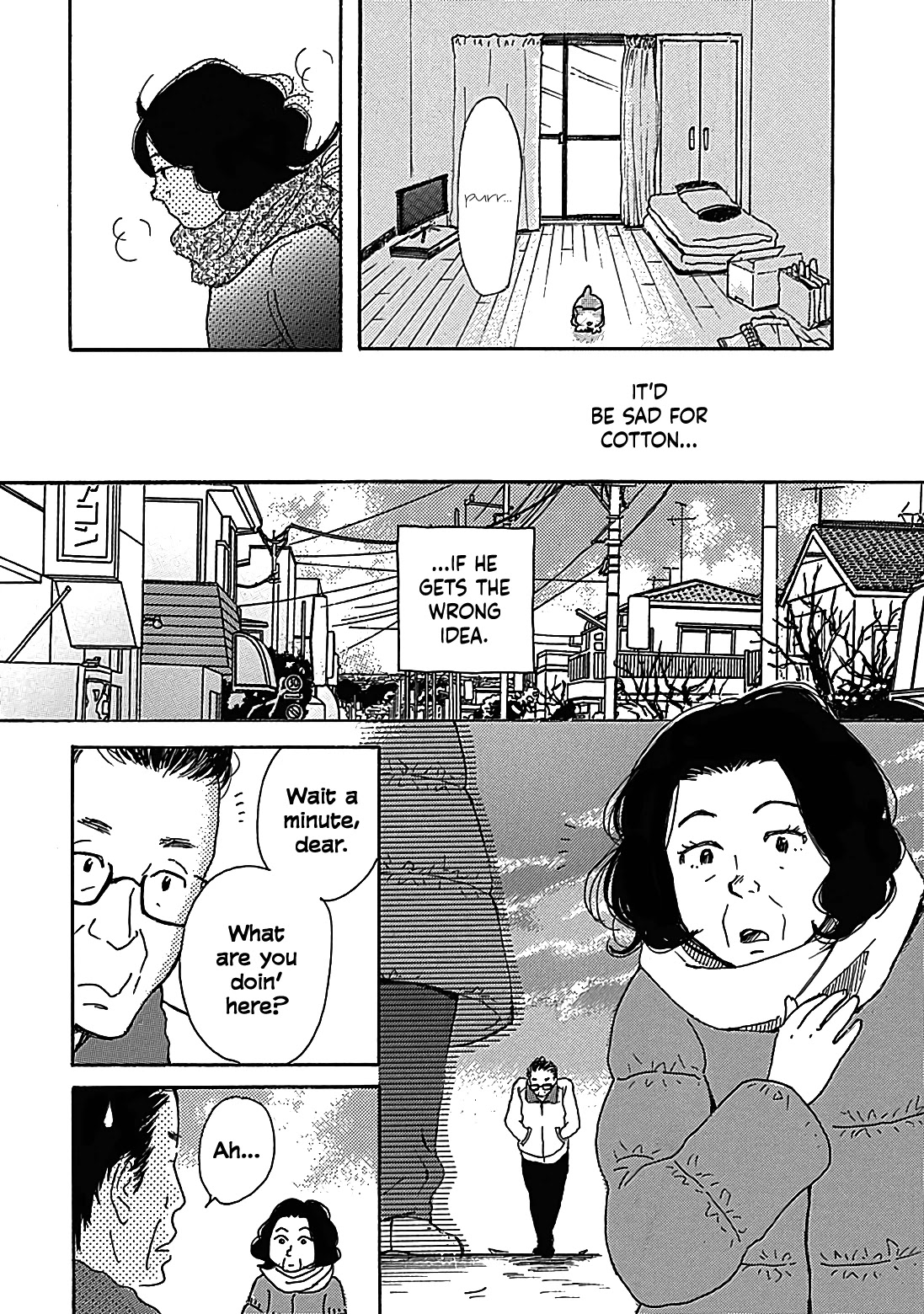 Soshite, Hare ni Naru Chapter 13.5 page 18 - Chapter 13.5: Cotton's Footsteps