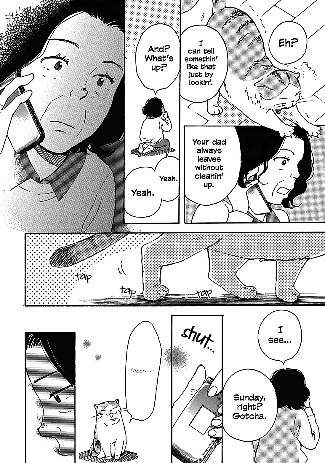 Soshite, Hare ni Naru Chapter 13.5 page 20 - Chapter 13.5: Cotton's Footsteps