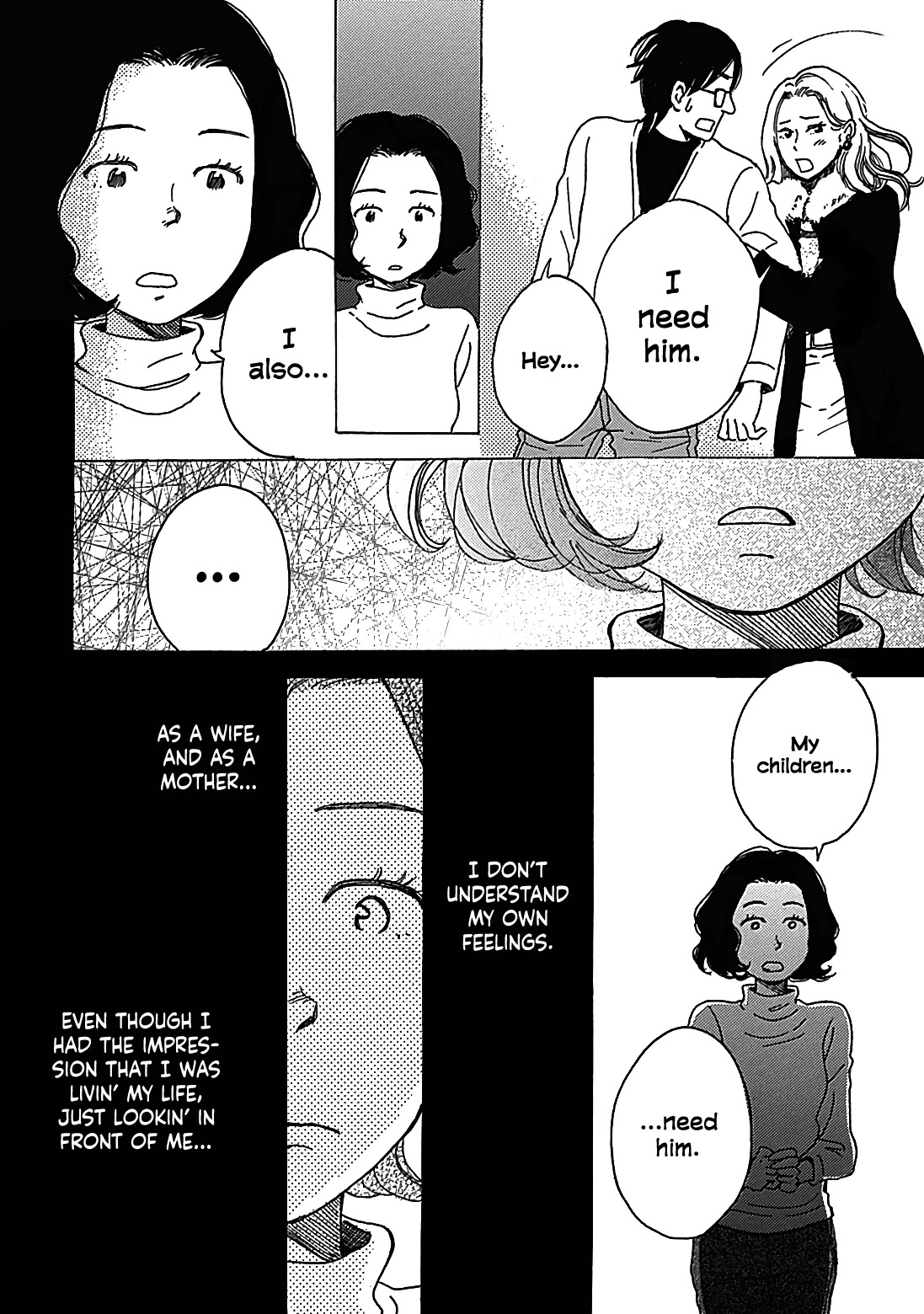 Soshite, Hare ni Naru Chapter 13.5 page 24 - Chapter 13.5: Cotton's Footsteps