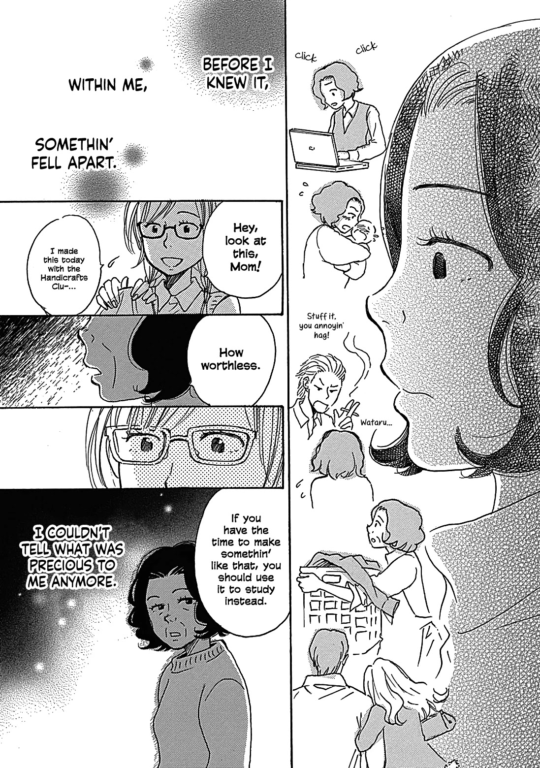 Soshite, Hare ni Naru Chapter 13.5 page 25 - Chapter 13.5: Cotton's Footsteps