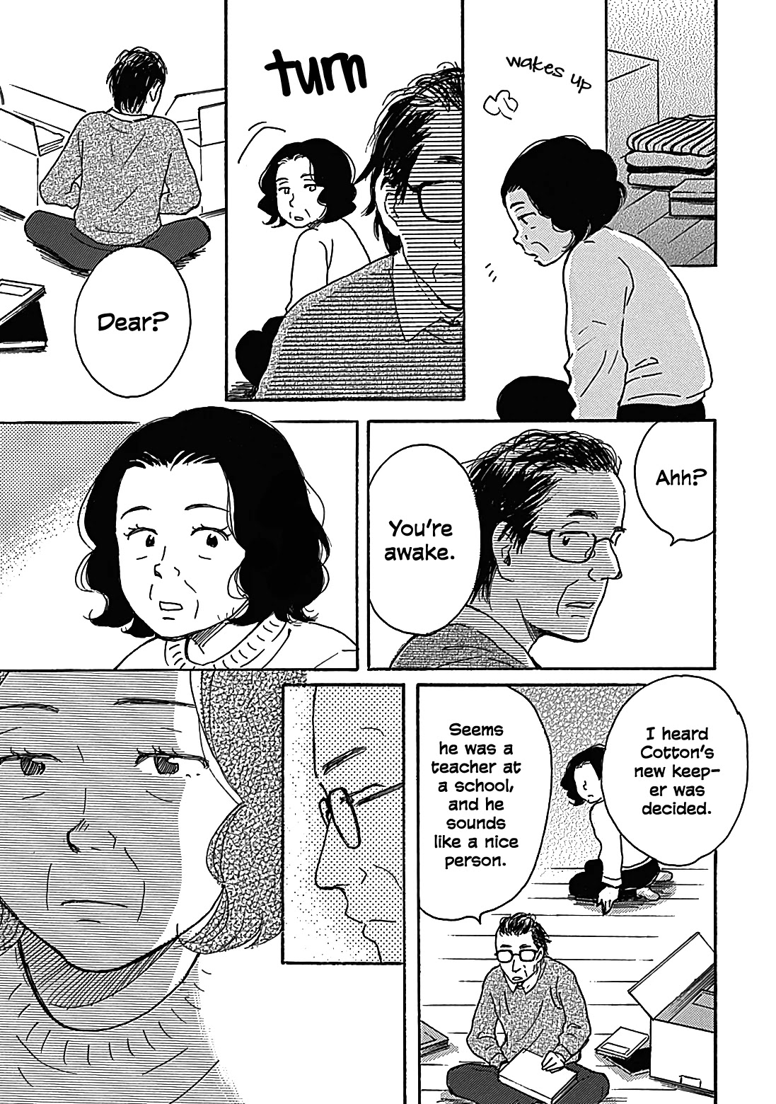 Soshite, Hare ni Naru Chapter 13.5 page 27 - Chapter 13.5: Cotton's Footsteps