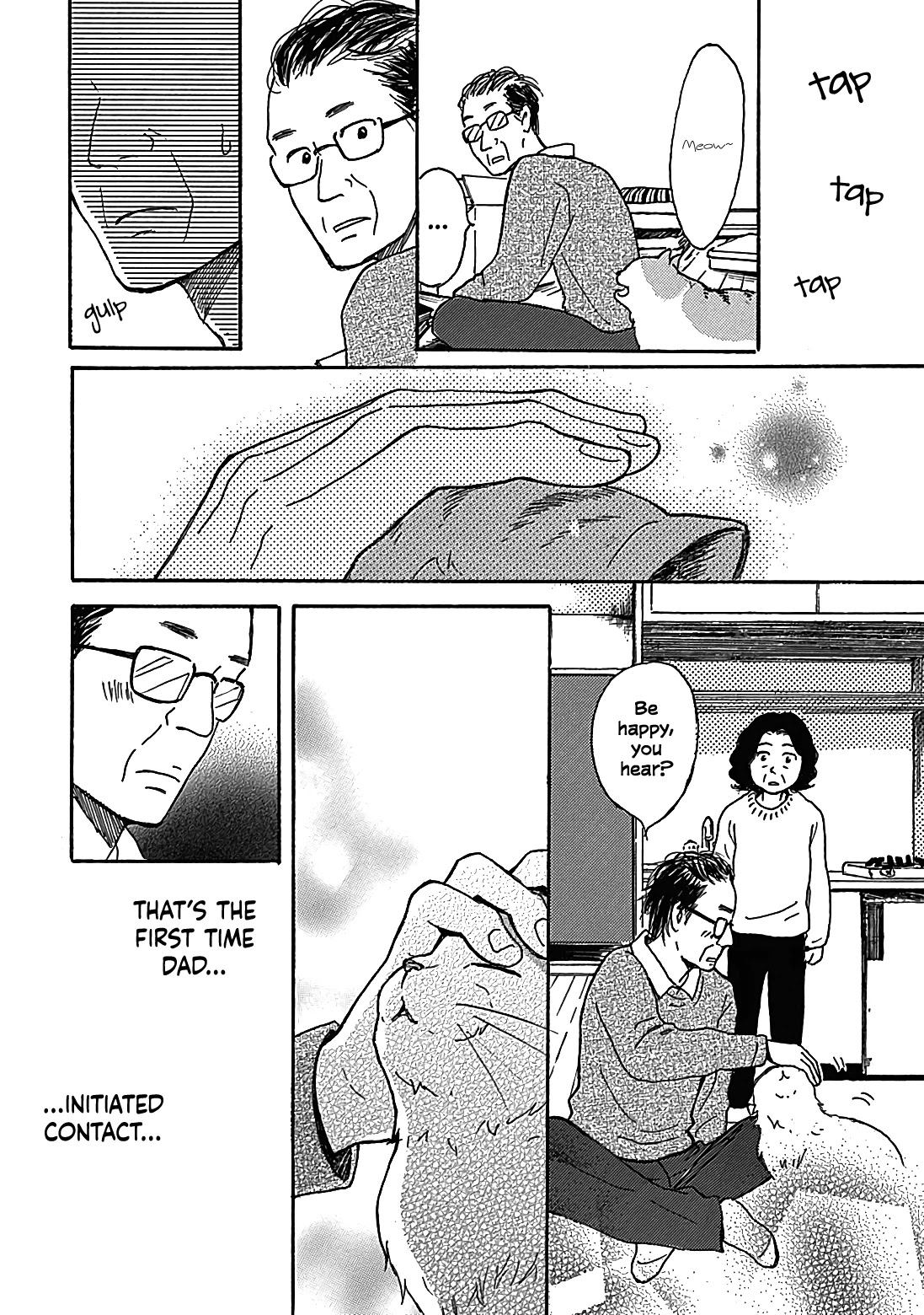 Soshite, Hare ni Naru Chapter 13.5 page 28 - Chapter 13.5: Cotton's Footsteps