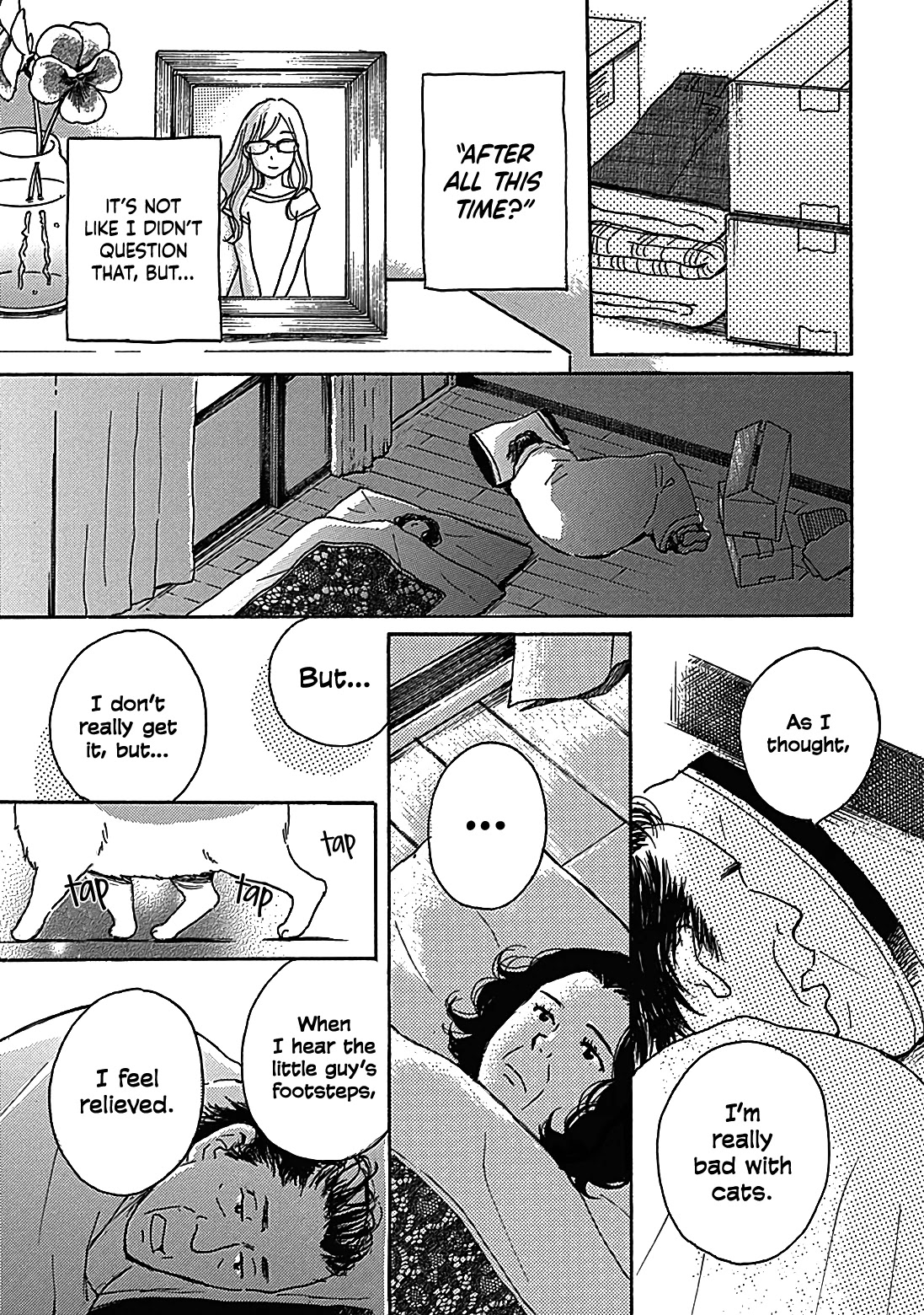 Soshite, Hare ni Naru Chapter 13.5 page 29 - Chapter 13.5: Cotton's Footsteps
