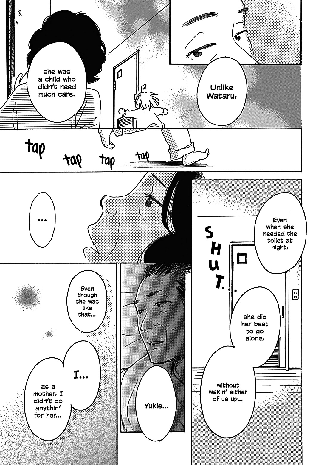 Soshite, Hare ni Naru Chapter 13.5 page 31 - Chapter 13.5: Cotton's Footsteps